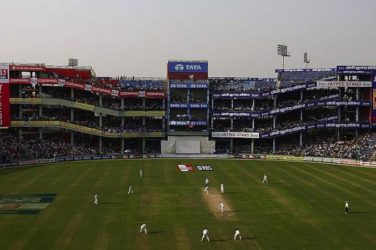 Delhi District Cricket Association