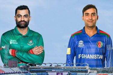BAN vs AFG Today Match Prediction