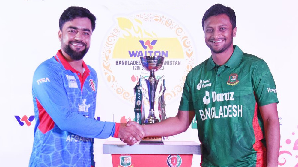 Bangladesh vs Afghanistan