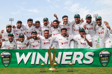 Bangladesh first test series win