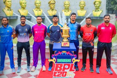 Bangladesh Premier League